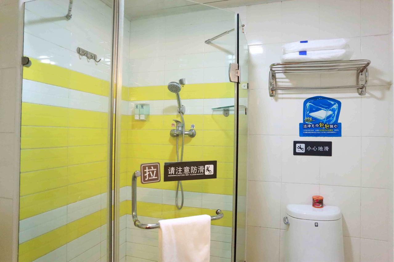 7Days Inn Deyang Wenmiao Square Szoba fotó