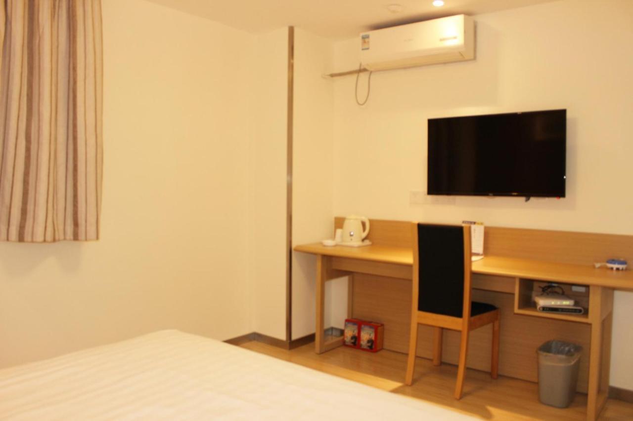 7Days Inn Deyang Wenmiao Square Kültér fotó